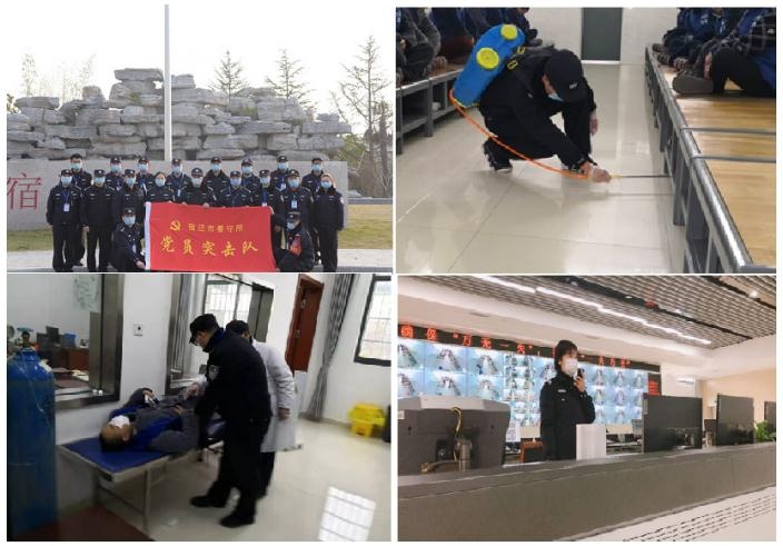 微信截图_20200318104026.jpg