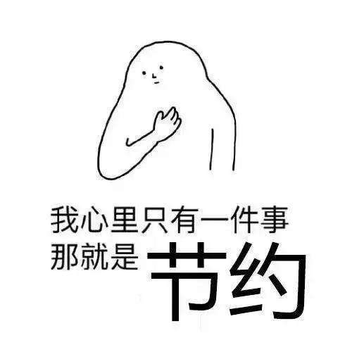 旧筷子、旧毛巾、旧枕芯、旧沙发罩...到底有多可怕