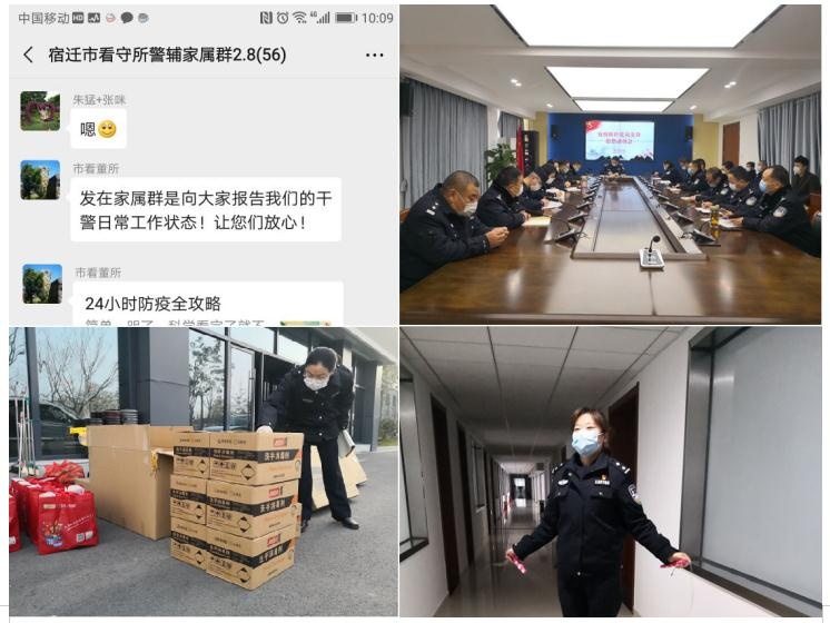 微信截图_20200318104243.jpg