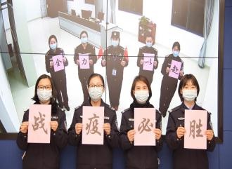 微信截图_20200318101819.jpg 微信截图_20200318101819.jpg