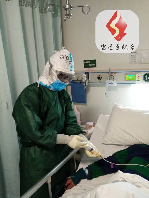 微信图片_20200321142719.jpg