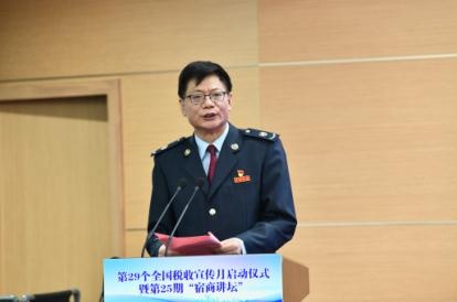 微信图片_20200401183425.jpg