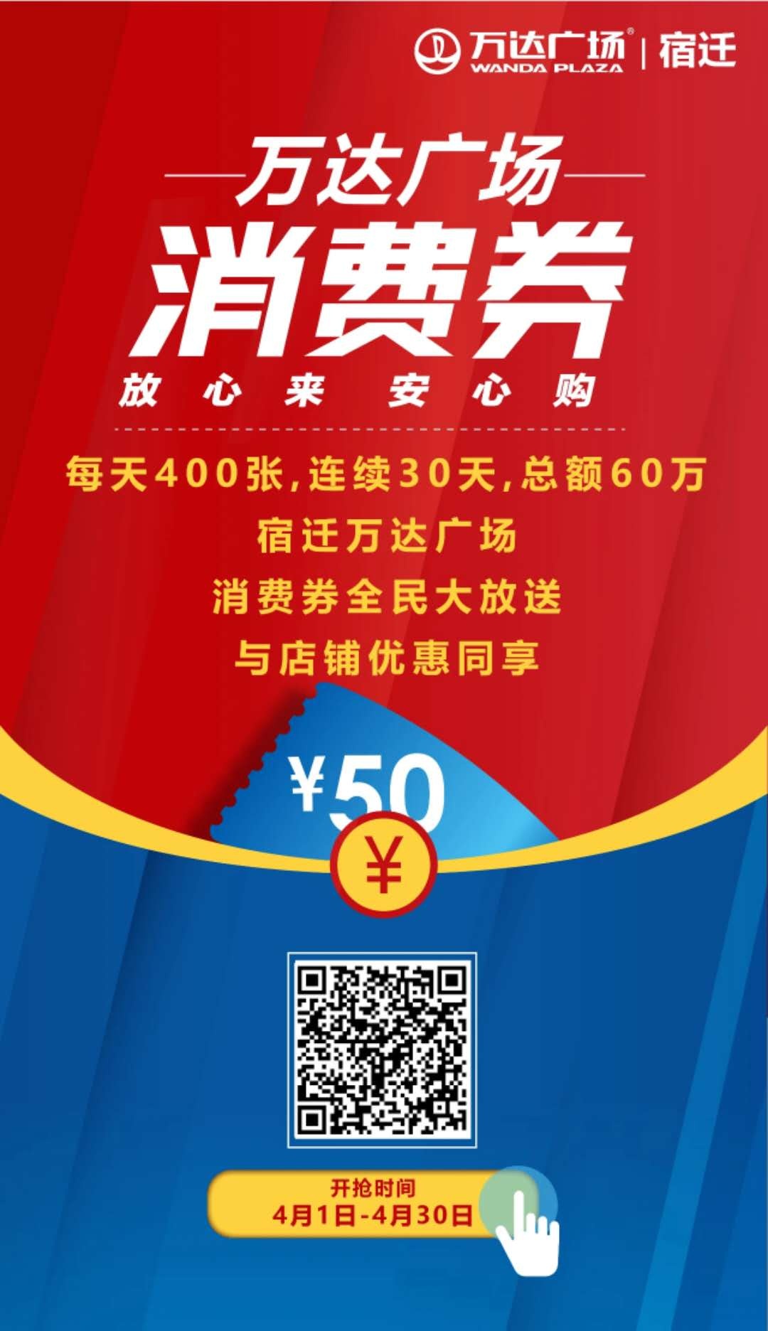 微信图片_20200401143506.jpg