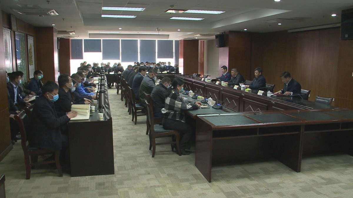 宿迁经开区召开领导干部会议 王德鹏任宿迁经开区党工委副书记、管委会主任