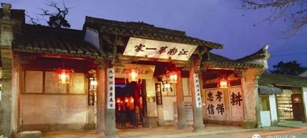 微信图片_20200407101144
