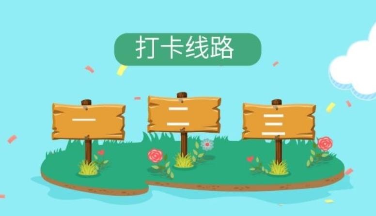 微信截图_20200414170324.jpg