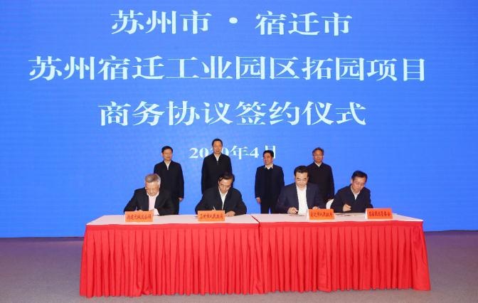 微信截图_20200415111919.jpg