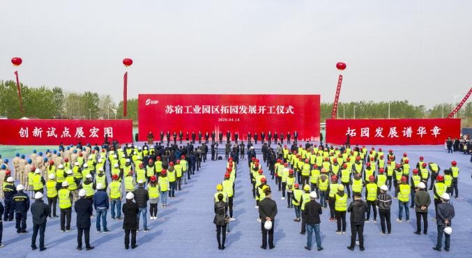微信截图_20200415111747.jpg