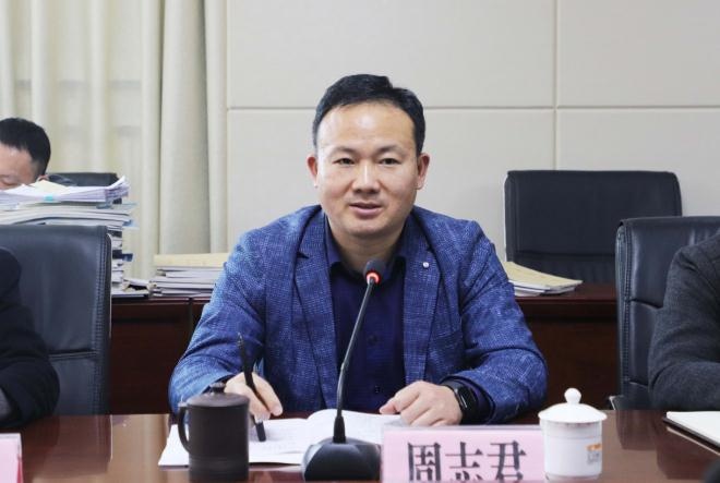 微信截图_20200416115231.jpg