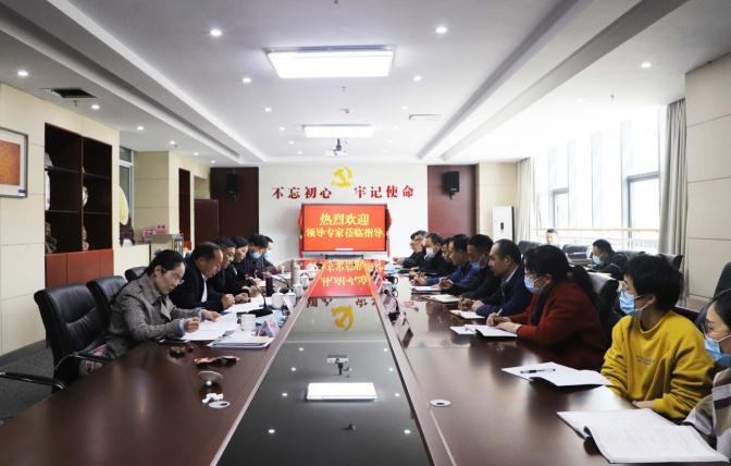 微信截图_20200416115221.jpg