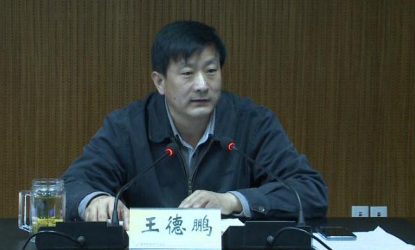 微信截图_20200420203611.jpg