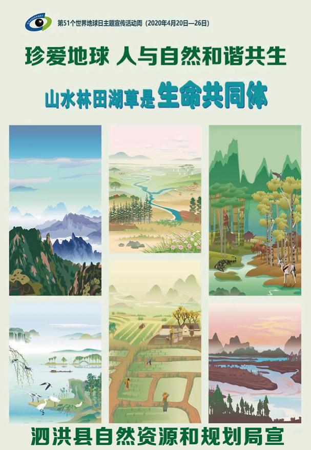 微信截图_20200421171014.jpg