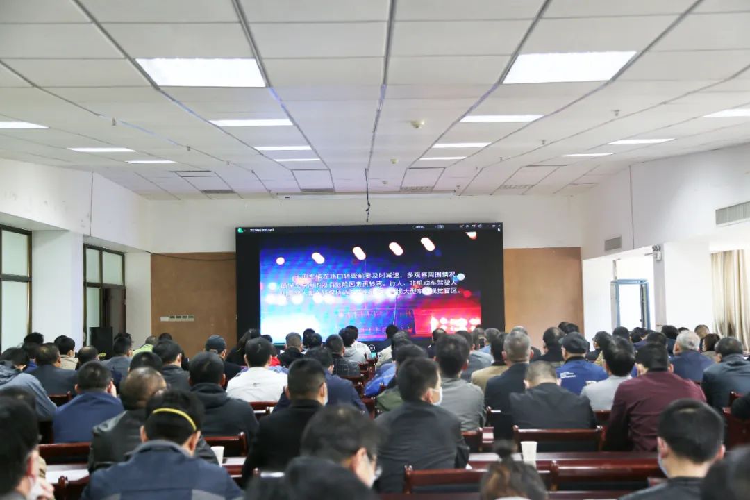 常念“紧箍咒” 常敲“警示钟”——市应急管理局开展企业警示教育培训
