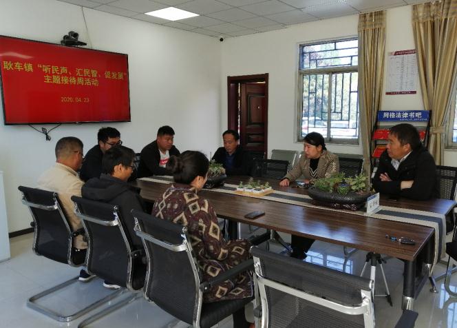 微信截图_20200426153501.jpg