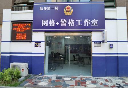 微信截图_20200428153509.jpg
