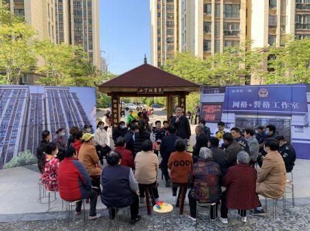 微信截图_20200428154513.jpg