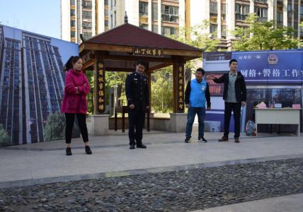 微信截图_20200428154107.jpg