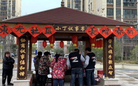 微信截图_20200428153518.jpg