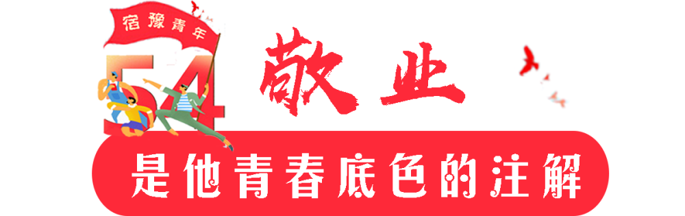 未标题-6-1.png