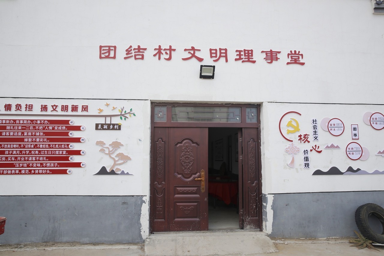 微信图片_20200509165031.jpg