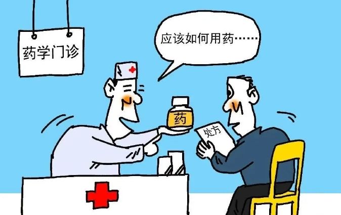 我市医疗机构开设药学门诊，积极探索药学服务新模式