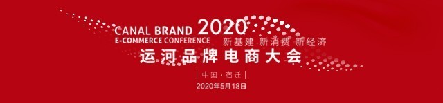 微信图片_20200515154307.jpg