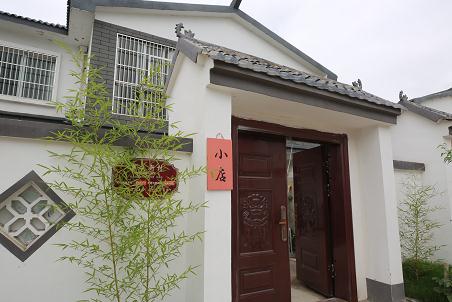 微信截图_20200518183322.jpg