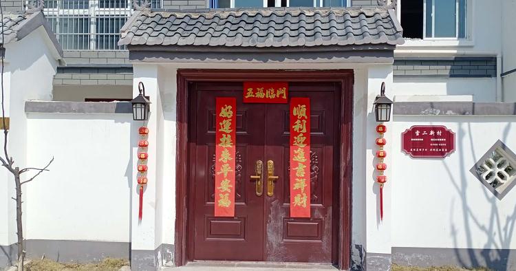 微信截图_20200518183212.jpg