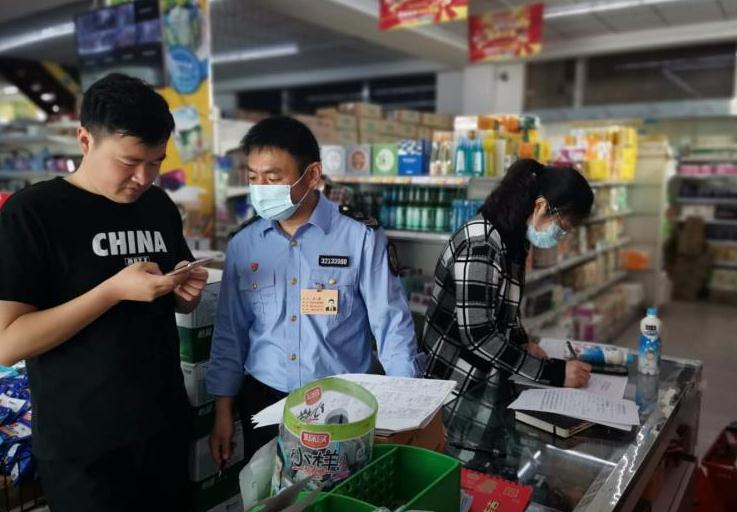 微信截图_20200519171522.jpg