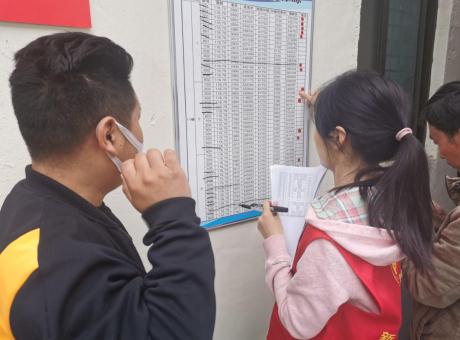 微信截图_20200520115557.jpg 微信截图_20200520115557.jpg