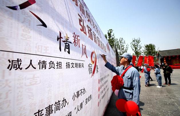 微信截图_20200521201257.jpg