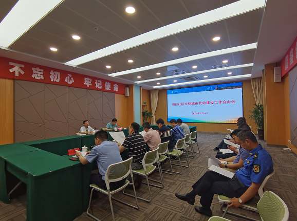 微信截图_20200605174025.png