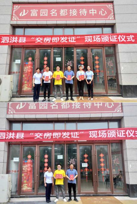 微信截图_20200616105219.jpg