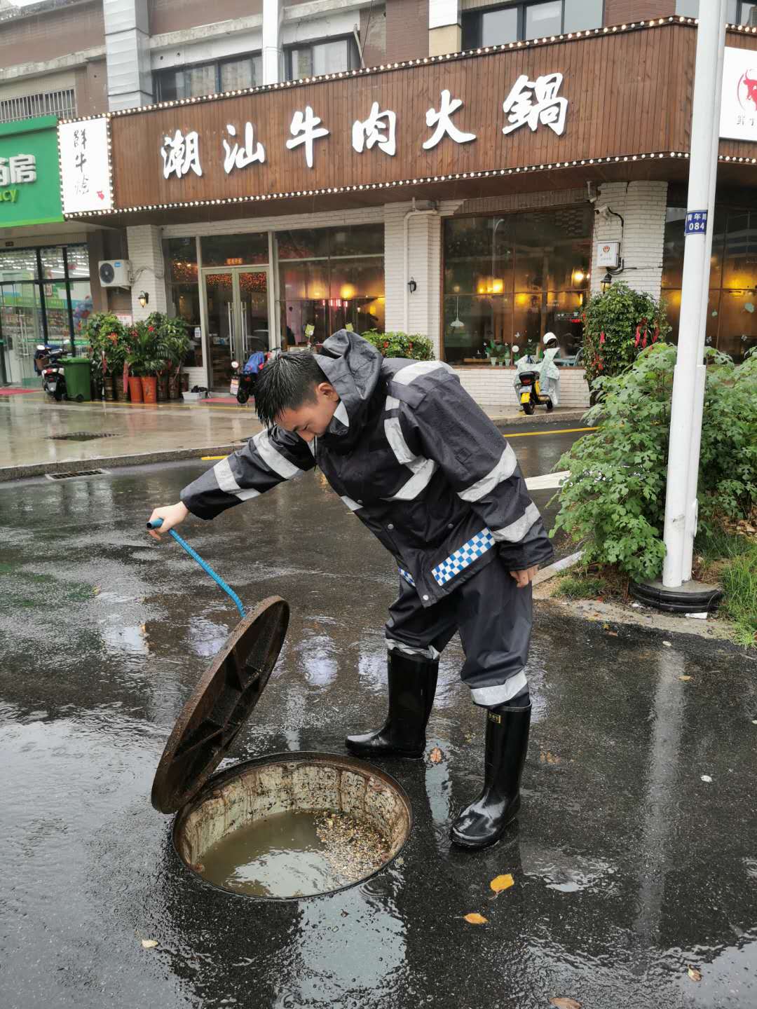 微信图片_20200617190617.jpg