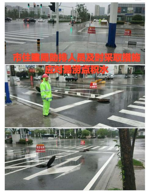 微信截图_20200617193937.jpg