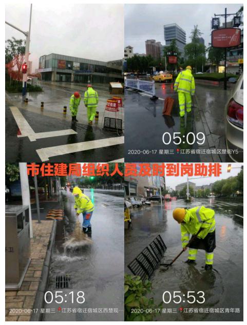 微信截图_20200617193841.jpg