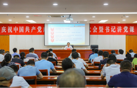 微信截图_20200702192259.png