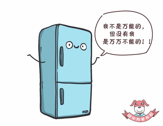冰淇淋、冰西瓜……这些冰品带来的健康危机,你中招了吗?