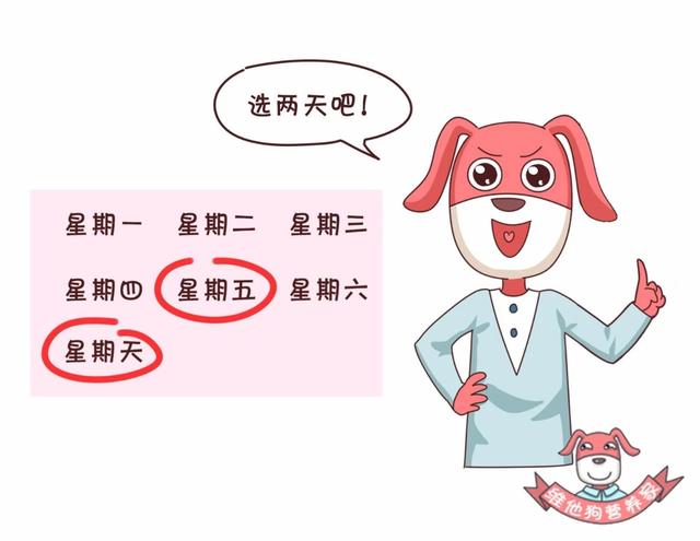 冰淇淋、冰西瓜……这些冰品带来的健康危机,你中招了吗?