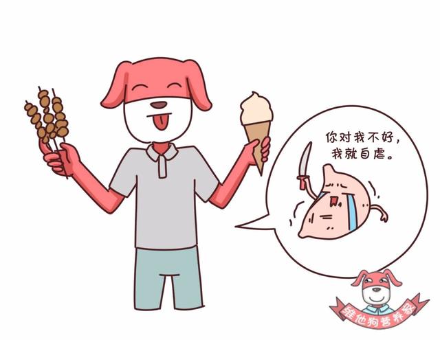 冰淇淋、冰西瓜……这些冰品带来的健康危机,你中招了吗?