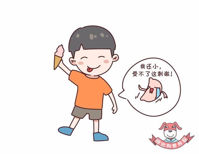 冰淇淋、冰西瓜……这些冰品带来的健康危机,你中招了吗?