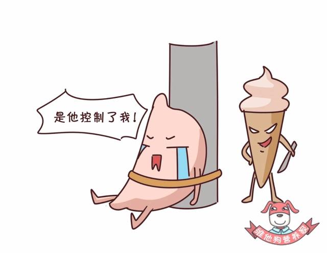 冰淇淋、冰西瓜……这些冰品带来的健康危机,你中招了吗?