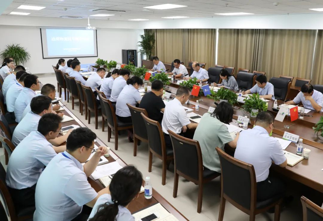 单月会商双月会办！市交通集团召开通湖物流园专题帮办会