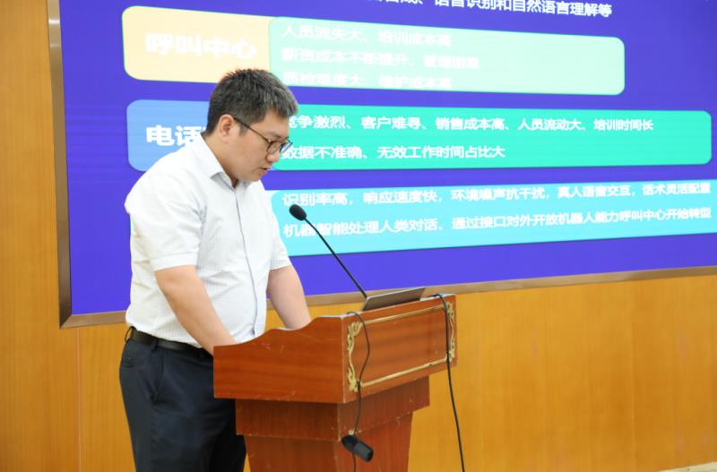 微信图片_20200723182135.jpg