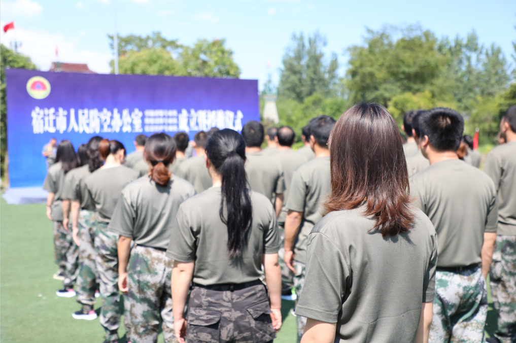 微信图片_20200724112019.png
