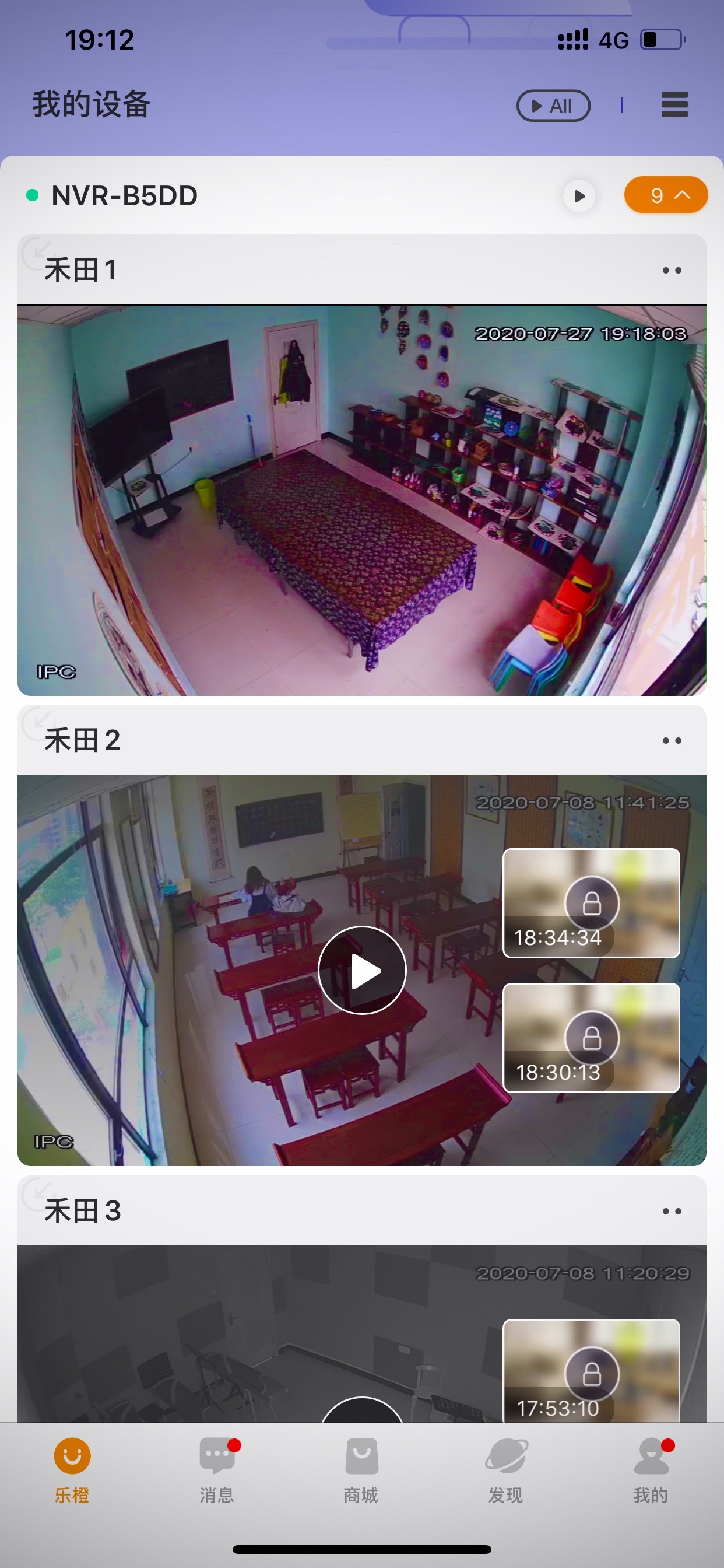 微信图片_20200727211152.jpg