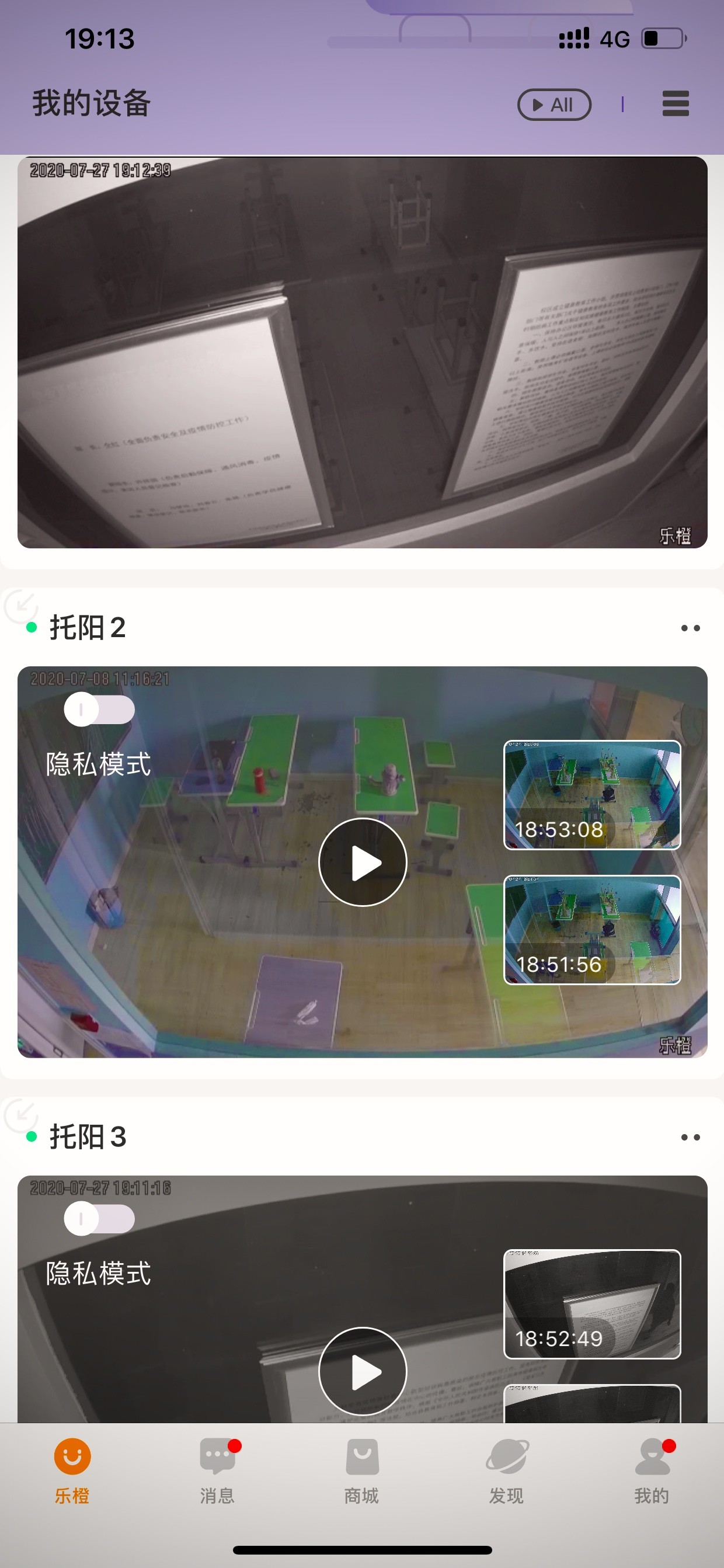 微信图片_20200727211156.jpg