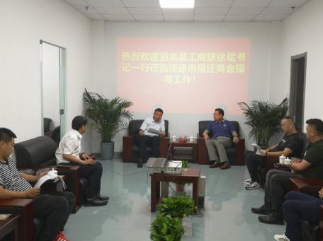 微信截图_20200727144908.jpg