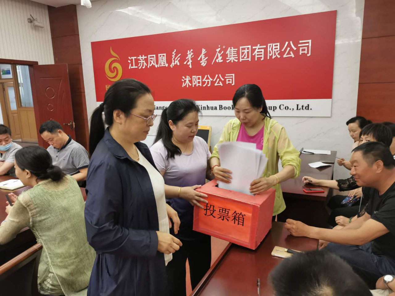 图片2.png