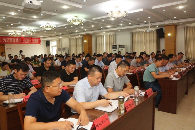 微信图片_20200809110557.jpg
